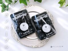 特選　ナガノパープル　粒1kg 6 特選 ナガノパープル 粒1kg - メルカリ