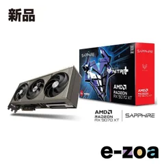 SAPPHIRE  サファイア SAPPHIRE NITRO+ Radeon RX 9070 XT GAMING OC 16GB  転送不可 11348-01-20G (2648708)