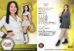 工藤静香 TOYO TIRE カタログパンフ - メルカリ