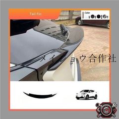 18クラウン Sパケ純正オプションハーフエアロ - メルカリ