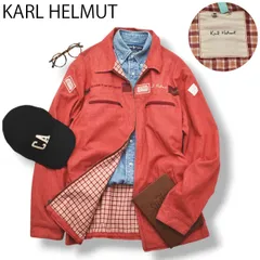 2026年最新】Karl Helmut メンズ Gジャン・デニムジャケットの人気