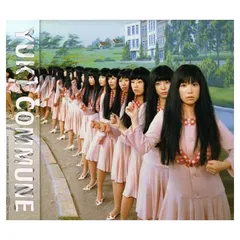 Commune