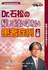 ハートビジネス宣言 幸福創造の白魔術 一条真也 東急エージェンシー