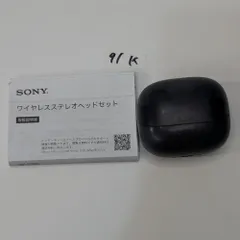 2026年最新】sony wf-sp900の人気アイテム - メルカリ