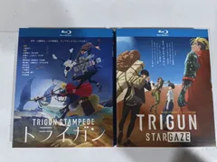 【新品未使用】トライガン TRIGUN STAMPEDE STARGAZE【全話収録】 ブルーレイ セット