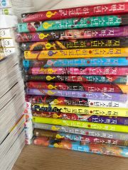地縛少年花子くん 0〜24巻 続巻 特典2種付き 全25巻セット 匿名配送