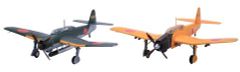 フジミ模型 プラモデル 1/72 Cシリーズ 流星改/試製流星