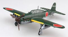 フジミ模型 プラモデル 1/72 Cシリーズ 日本海軍 艦上爆撃機 彗星12型