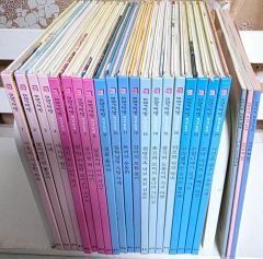 ユング 「赤の書 テキスト版」 「赤の書[図版版]」 セット売り - メルカリ