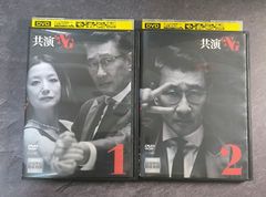 ジョニー・デップ 21ジャンプストリート シーズン1 DVD-BOX