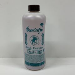 ベルセレージュ バスエッセンスデイリー J - メルカリ