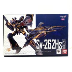 중고 開封 DX超合金 Sv-262Hs ドラケンIII キース・エアロ・ウィンダミア機 「マクロスΔ」 95