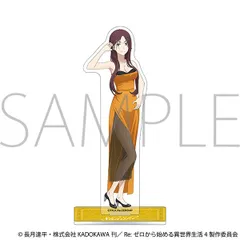 【予約販売/Pre-Order】Re：ゼロから始める異世界生活 アクリルスタンド/～プロム～ シャウラ リゼロ 新品 未開封品 正規品 【ムービック】