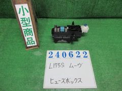 ピクシスメガ DBA-LA700A H27年前期 室内ヒューズボックス - メルカリ
