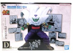 【中古】　未開封　40th Anniversary Figure～ピッコロ～ 「一番くじ ドラゴンボール 40th ～其之二～」 D賞