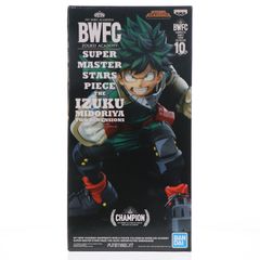 緑谷出久(みどりやいずく)(海外版/二次元彩色/黒箱) BWFC 造形Academy SUPER MASTER STARS PIECE THE IZUKU MIDORIYA TWO DIMENSIONS 僕のヒーローアカデミア 完成品 フィギュア バンダイスピ