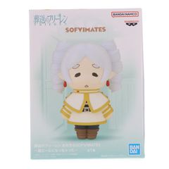프리렌 장송의프리렌 대형 SOFVIMATES~세로 롤이 되어 버렸다~소프비피규어 프라이즈(2819253) 밴프레스트