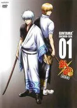 【中古】 銀魂´ 延長戦（４巻セット）第２５３話〜２６５話 [レンタル落ち] [DVD]