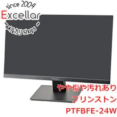 2026年最新】PRINCETON ディスプレイ・モニターの人気アイテム - メルカリ