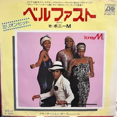 ボニーM ベルファスト　BONEY M. BELFAST