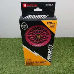 BURTLE AC10-2 ファンユニット ハニーピンク バートル - メルカリ