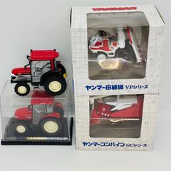 YANMAR ヤンマー ViO35-7 ミニチュアダイキャスト 1/24 非売品 - メルカリ