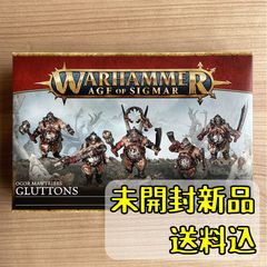 ウォーハンマー40,000 サウザンド・サン ”赤き”マグヌス MAGNUS THE