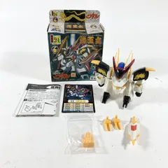 タカラ 魔神英雄伝ワタル 龍王丸 21 当時物 ☆ 当時物 タカラ 魔神英雄伝ワタル プラクション No.21 龍王丸 箱
