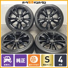 新車外し 美品】トヨタ 40 アルファード Z 純正 オプション 17in 6.5J