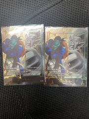 ドミナスインパルススリーブ 遊戯王ランキングデュエル - メルカリ
