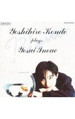 ELAIZA 池田エライザ 失楽園 Deluxe Edition CDアルバム - メルカリ