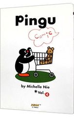 ピングー・コミック 1巻、3巻、二冊セット Pingu comic - メルカリ