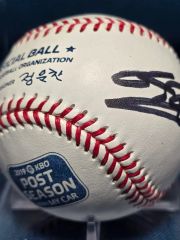 【レア直筆サイン入り】2002年 MLBオールスターゲーム 公式球メジャーリーグ レア直筆サイン入り】2002年 MLBオールスターゲーム 公式球