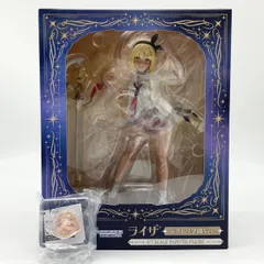 未開封・特典付き】ライザ レスレリ学園Ver. 1/7スケールフィギュア
