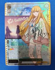 ヴァンガード 赫月ノ使者 龍が如く4コンセット 【A1】 - メルカリ