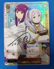 予約】ヴァンガード 虚影襲雷 イナズマイレブンコラボ 4コンセット