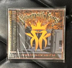 【未開封CD】コットンマウス・キングス 「ハイ・ソサエティ」 Kottonmouth Kings