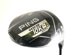 新品 最新 タイトリスト GTS3 9.0° ドライバー ヘッド 単体 HC/レンチ