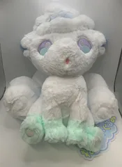 ポケモンセンターオリジナル ふわふわ抱きぬいぐるみ アローラロコン