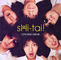 (CD)Love & Peace/sHi-tai!(初回限定盤B)(DVD付)／CROSS GENE、Cross Gen