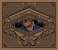 2026年最新】BlockBの人気アイテム - メルカリ