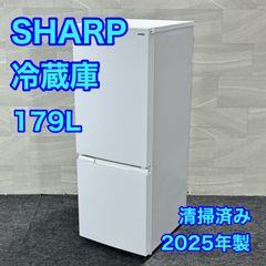 SHARP 冷蔵庫 SJ-14VP シルバー 2ドア「2008年式」 SHARP 冷蔵庫 SJ-14VP シルバー 2ドア「2008年式」 - メルカリ