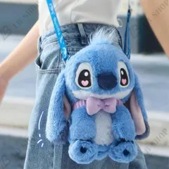 スティッチ 斜めがけバッグ  1個  ショルダーバッグ かわいい モコモコ 海外限定 コラボ商品