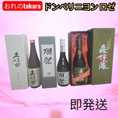 本日発送】ウィーンフィル銀貨 1oz 2008年 Ag999/1000 純銀 - メルカリ