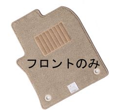 レイノーオマージュラウンドセンタープレート 27cm6枚 - メルカリ