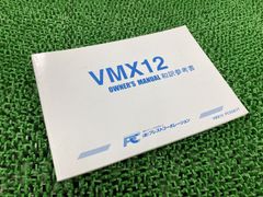整備済】Victor XL-PG39K ポータブルCDプレーヤー③ - メルカリ