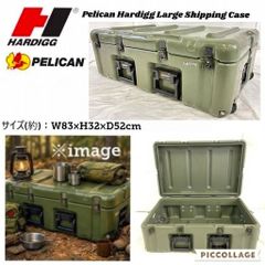 ペリカン・ハーディッグ□ミリタリー□フィールドデスク□米軍御用達