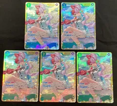 【今だけ割引】ワンピースカード EB03-061 ウタ シークレット 5枚 セット