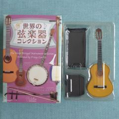 Ovation 