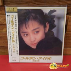 山口百恵 ゴールデン☆アイドル Blu-spec CD2 - メルカリ